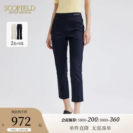Scofield女装通勤直筒裤优雅高腰修身显瘦时尚气质休闲裤夏季新款商品大图