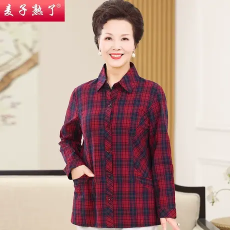 妈妈春装洋气格子开衫阔太太中老年女春秋奶奶衬衫气质高贵上衣图片