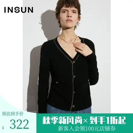 恩裳COVER2023年春款新款泡泡肌理感针织衫薄外套女士V领开衫上衣商品大图