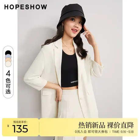 红袖outlets通勤七分袖西服外套hopeshow夏秋新款薄款翻领西服商品大图