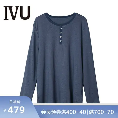 安莉芳旗下IVU男莫代尔圆领长袖睡衣可外穿家居上衣图片