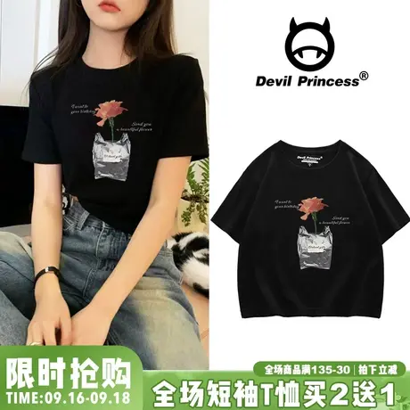 vintage港风chic百搭黑色T恤女韩版bm风显瘦复古风高级感短款上衣商品大图