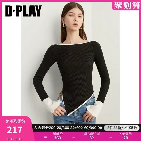 DPLAY2023年秋装季撞色一字肩喇叭袖开衩不对称修身针织衫商品大图