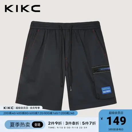 kikc休闲短裤男2023春夏新款商场同款高街潮流运动休闲沙滩五分裤图片