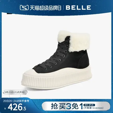 百丽厚底帆布鞋时装靴女新款时尚女鞋拼接鞋子短靴加绒B0737DD1图片