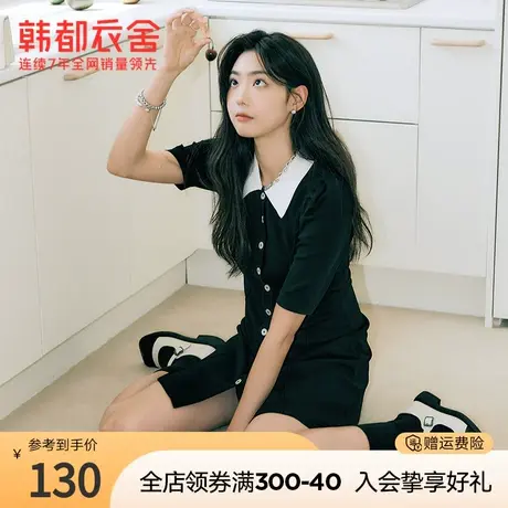 韩都衣舍泡泡袖法式连衣裙女夏季新款POLO领小黑裙甜美裙子图片