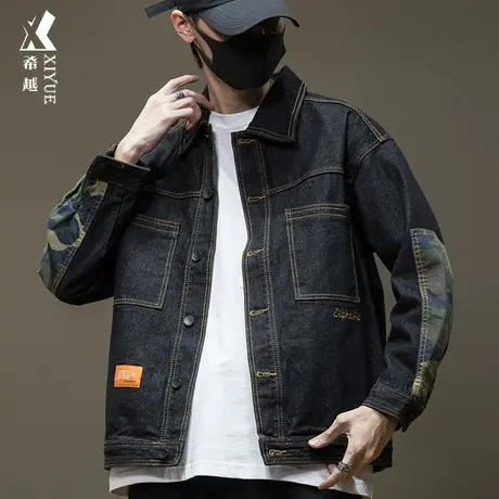 希越黑色牛仔外套男秋冬新款男生加绒加厚工装夹克男士大码牛仔衣图片