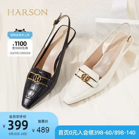 哈森凉鞋女新款夏季包头凉鞋女法式通勤细高跟鞋HM228101图片