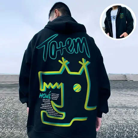 潮牌大码拉链开衫国潮加绒加厚胖子外套连帽卫衣男女同款春秋潮流商品大图