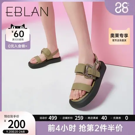 伊伴女鞋2022夏季新款魔术贴厚底平跟女鞋外穿休闲沙滩鞋时装凉鞋商品大图