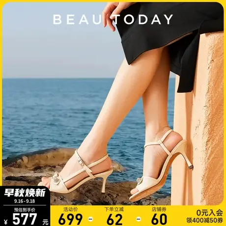 BeauToday一字带高跟凉鞋女BT春夏新款方头摩登细跟高跟鞋小个子商品大图