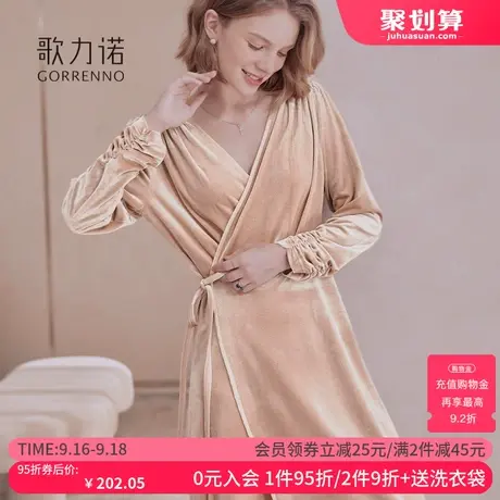 歌力诺性感睡袍女春秋冬季睡裙睡衣晨袍新娘长款高级感金丝绒浴袍图片