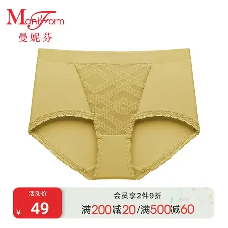 曼妮芬舒适中高腰女内裤性感蕾丝底裤穿棉全棉底裆低脚裤女生短裤商品大图