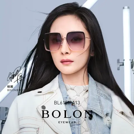 BOLON暴龙眼镜蝶形偏光太阳镜杨幂同款轻盈彩色大框墨镜BL6101图片