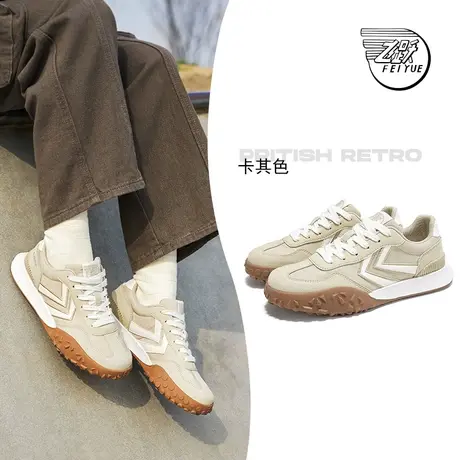 feiyue/飞跃百搭休闲鞋女鞋2024春季新款经典潮流复古运动鞋A171商品大图