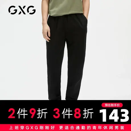 【新款】GXG男装 2021夏生活系列系带装饰休闲裤长裤潮GC102593D商品大图