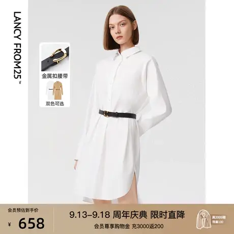 【明星同款】朗姿棉质高级感气质连衣裙2023春新款法式显瘦衬衫裙图片