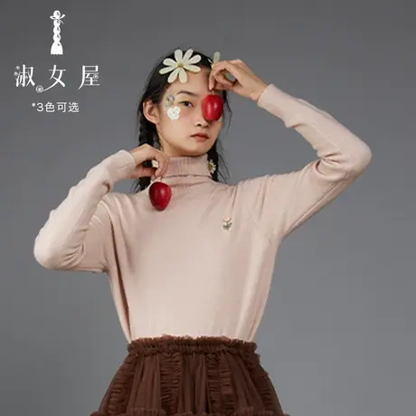 淑女屋官方旗舰店22冬季新品复古设计款气质上衣图片