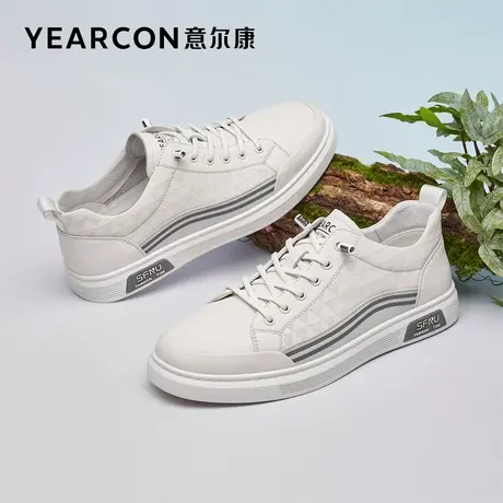意尔康专柜正品休闲板鞋男真皮2023新款运动滑板透气舒适软底单鞋图片