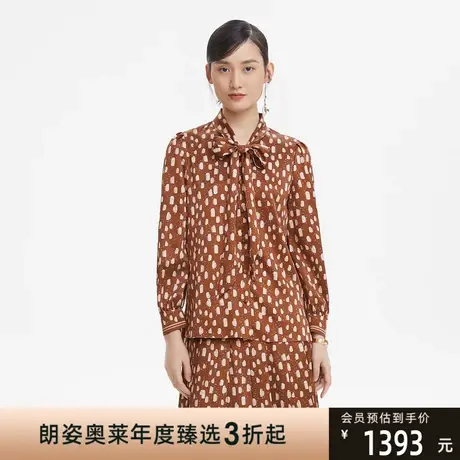 LANCY/朗姿2023春季新款印花衬衫女高级感通勤飘带职业长袖衬衣图片