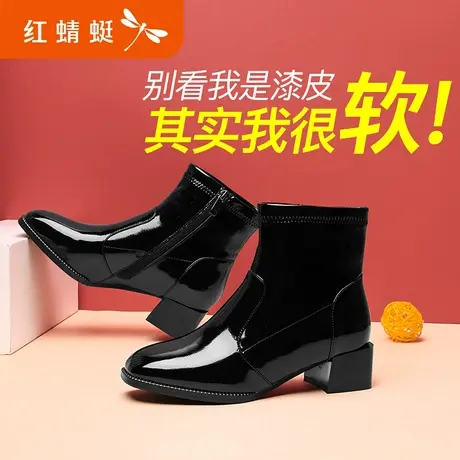 红蜻蜓女靴2021年秋冬季女鞋漆皮亮面女棉靴子粗跟中跟加绒短靴女商品大图