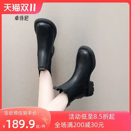 卓诗尼2023秋冬新款真皮马丁靴潮流百搭粗跟短筒靴时尚英伦风女靴图片