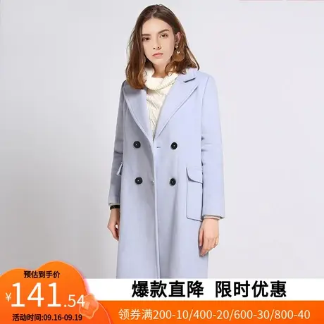 【艾格】2023秋冬款新品优雅气质修身显瘦布袋中长款毛呢大衣女图片