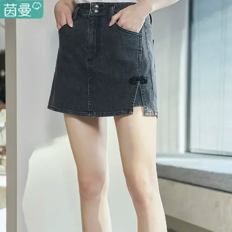 茵曼半身牛仔裤裙2023夏季新款新中式女装高腰A字短裤小个子显瘦图片