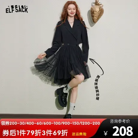 妖精的口袋拼接西装连衣裙女2023秋季新款黑色镂空设计感蓬蓬裙子图片