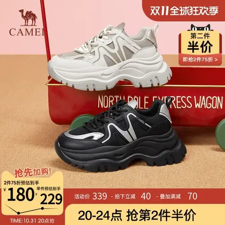 骆驼女鞋2023秋季新款厚底增高简约百搭老爹鞋柔软舒适时尚休闲鞋商品大图