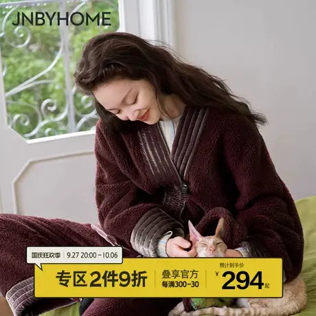 【加厚米泡绒家居服】JNBYHOME江南布衣秋冬毛绒睡衣中式叠襟外穿图片