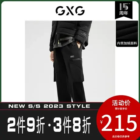 GXG男装[新尚] 黑色宽松工装裤加绒保暖秋季新品商品大图