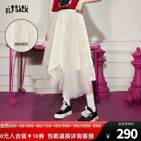妖精的口袋白色蕾丝网纱裙半身裙女2023秋季新款小个子不规则裙子图片