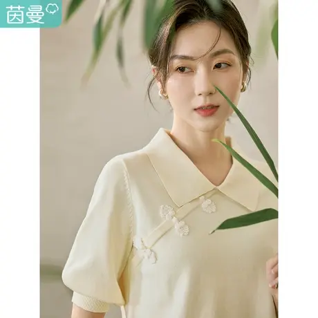 茵曼2023春女装新款复古新中式盘扣翻领五分袖修身显瘦纯色针织衫图片