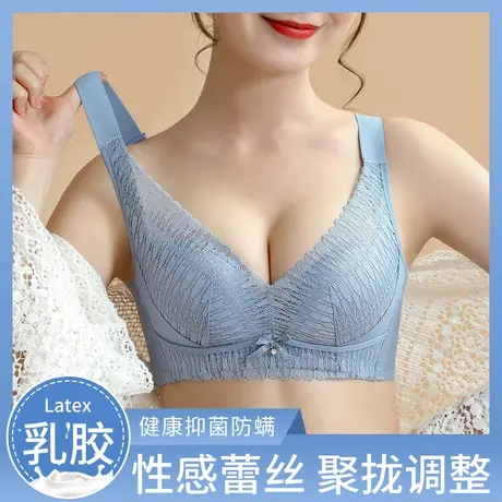 猫人夏季薄款内衣女小胸聚拢显大透气养护文胸无钢圈蕾丝防滑胸罩图片