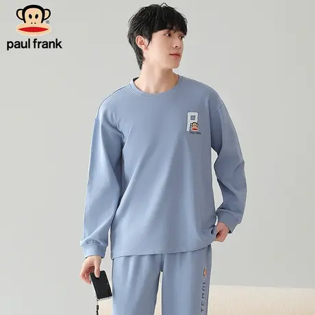 大嘴猴paul frank秋冬季休闲可外穿男套装纯棉男士家居睡衣二件套商品大图