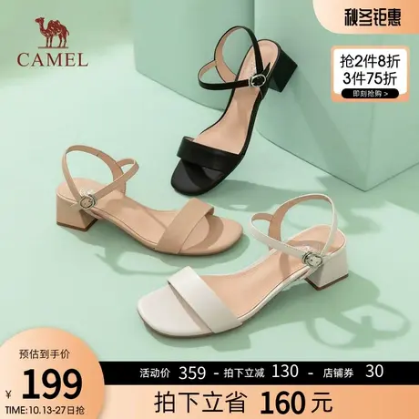 骆驼女鞋2023夏季新款黑色凉鞋女真皮粗跟方头百搭一字带凉鞋女图片