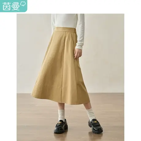 【商场同款】茵曼通勤半身裙2023秋季女装新款松紧腰A字显瘦伞裙图片