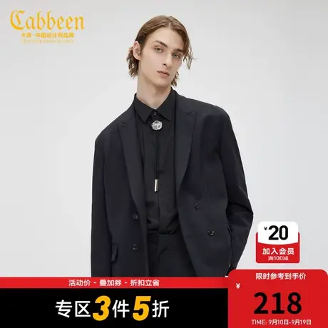 尾货清仓卡宾都市男装黑色西装外套复古简约通勤商务休闲西服A图片