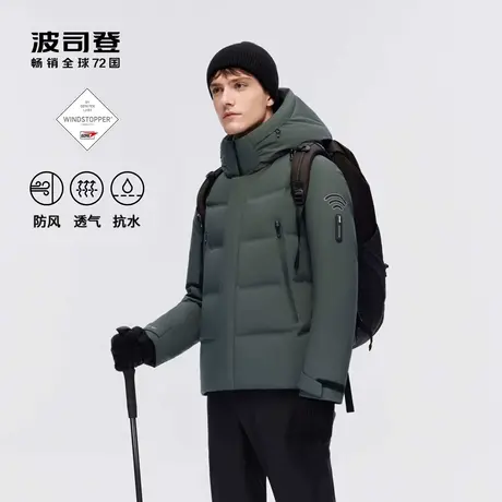 波司登2023新款冬季短款高端户外防风保暖连帽面包服鹅绒羽绒服男商品大图