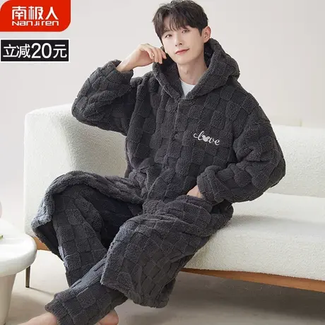 珊瑚绒睡衣男款冬季男士加绒加厚浴袍法兰绒杰出家居服睡袍秋冬款商品大图