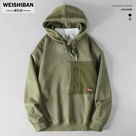 秋冬季连帽卫衣男款重磅新款拼接口袋宽松上衣潮牌套头慵懒风外套商品大图