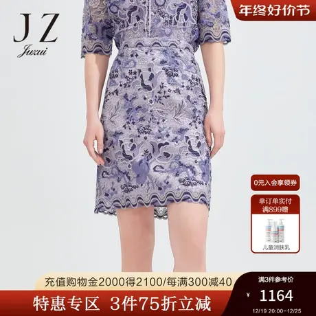 商场同款JZ玖姿裙子女装2022夏季新款国风牡丹蕾丝腰裙JWBX20109图片