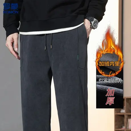【加绒灯芯绒】罗蒙男士休闲裤富贵条加绒裤舒适百搭休闲裤男商品大图