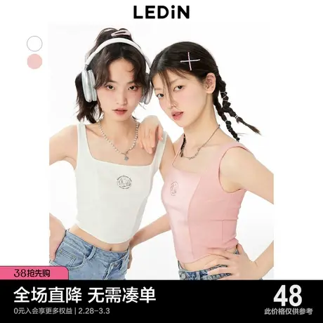 乐町纯欲运动风背心2023年夏季新款女装方领弧摆背心内搭上衣图片