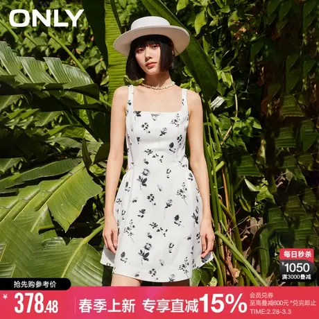 ONLY2024春季新款设计感印花显瘦A字方领短款连衣裙女|124107042图片