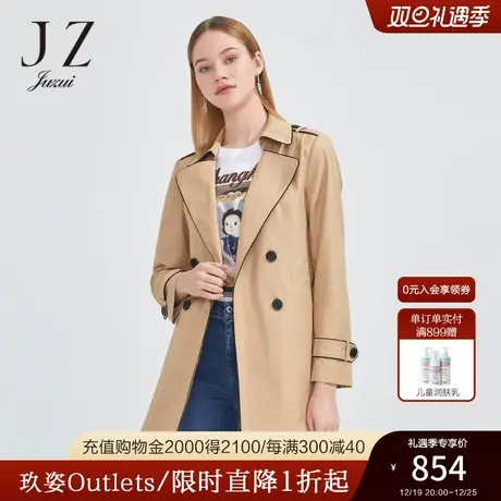 JZ玖姿商场同款通勤OL休闲外套女装2023春季气质风衣JWCC41303商品大图