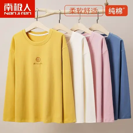 南极人睡衣女春秋纯棉长袖薄款家居服秋冬季全棉休闲t恤单件上衣商品大图