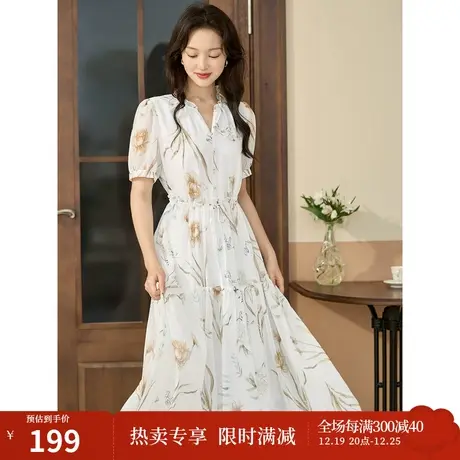 茵曼修身显瘦连衣裙2023夏女装新款荷叶边领口收腰飘逸雪纺长裙图片