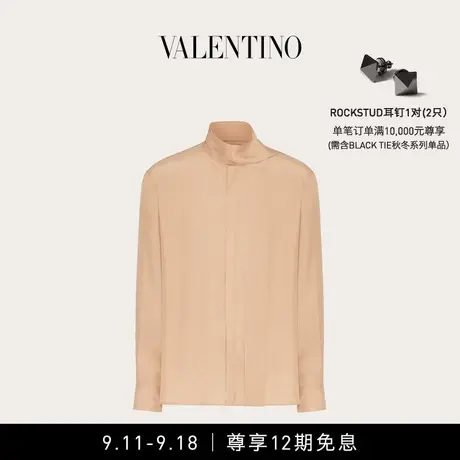 【明星同款】华伦天奴VALENTINO男士丝绸衬衫配领带图片